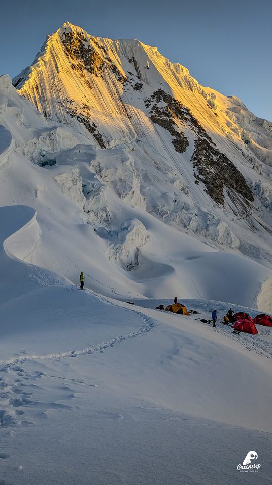 Foto 5 de Huarapasca + Alpamayo