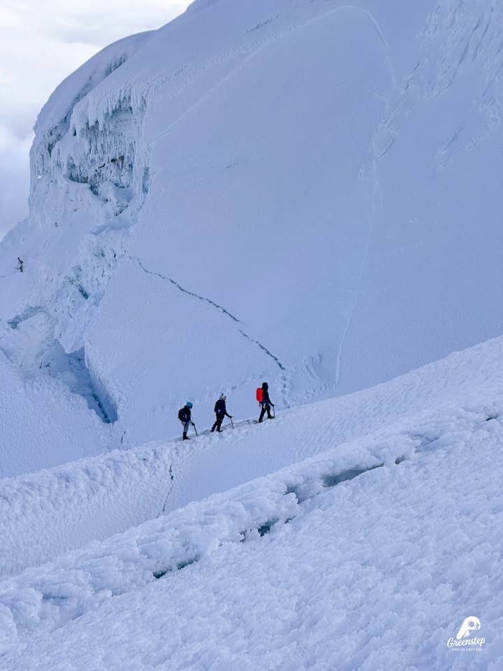 Foto 4 de Cayambe