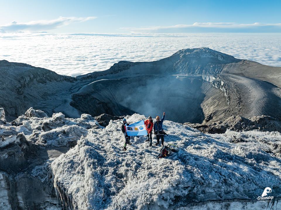 Cotopaxi